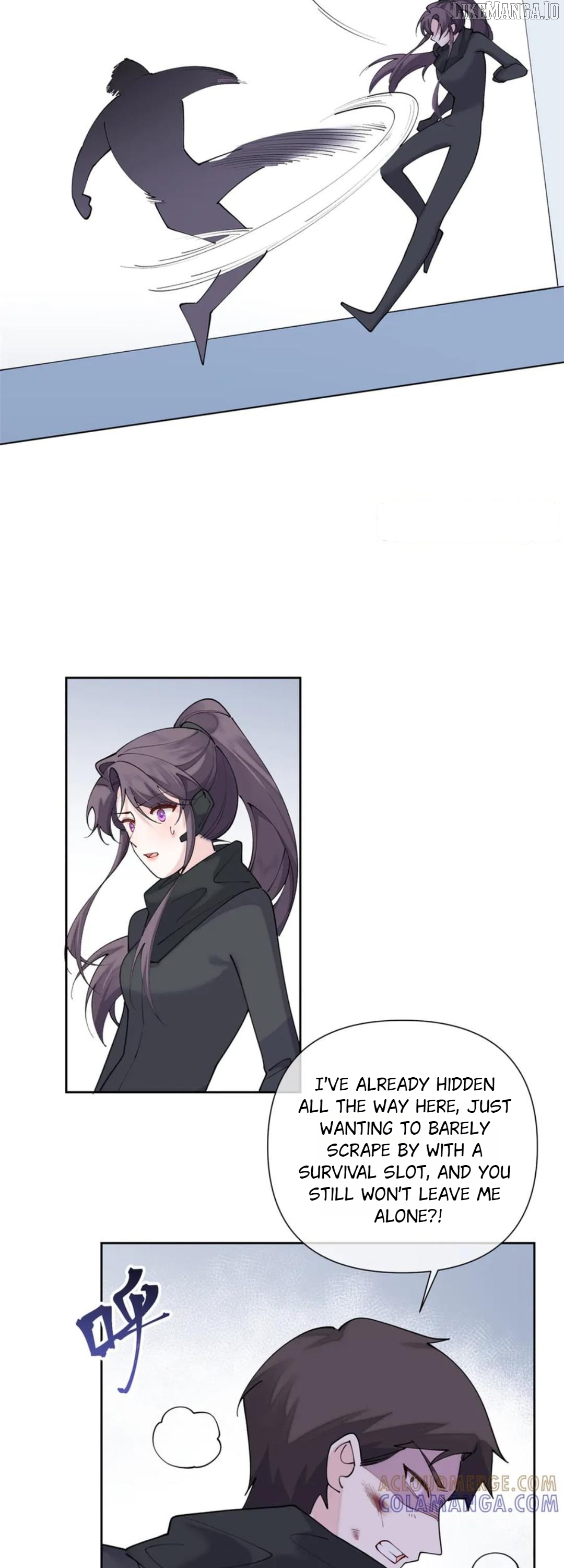Her Marriage Was Called Off at Daytime, the Cutely Fierce Commander Asked Her For a Hug at Night Chapter 109 - page 18